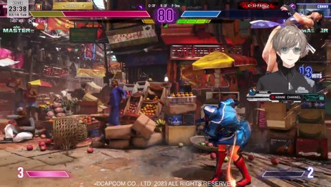 花蝶扇さいこうっ