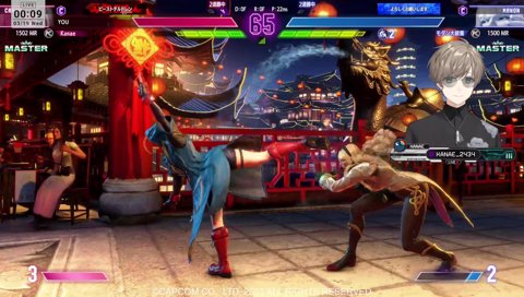 🤓「つかまう」🔫「つかまう？」