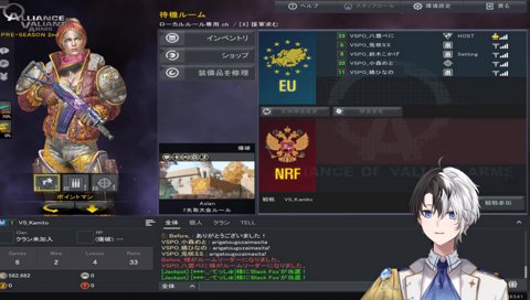 コーチからのフィードバック①