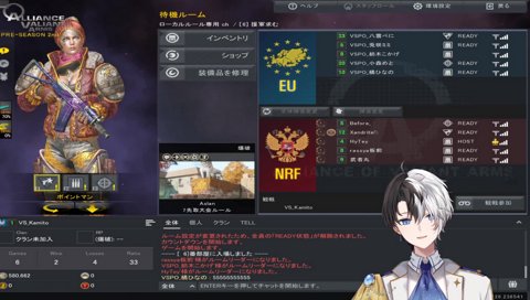 ひなーの「つむぎさん」「やだ」かみーと「つむおじ♡」「あぁ…」