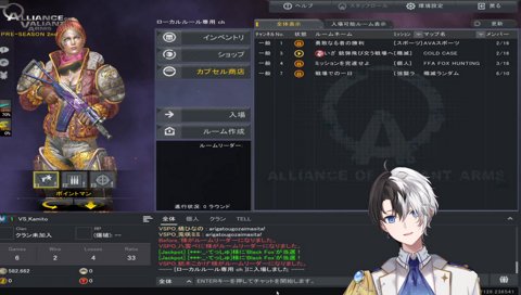 練習最終日のコーチ代打は…