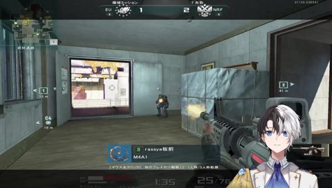 報告で連携するぶいすぽ