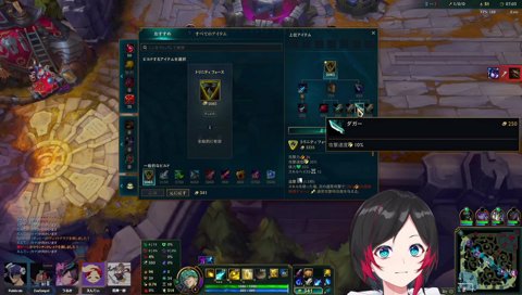 愉快犯うるーか