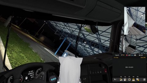 ﾌﾞｲｯ! ﾌﾞｲｯ! ﾌﾞｲｯ! ﾊﾞｸﾊﾂｽﾙｩｰ! ﾜｧｲ ﾜｧｲ ﾜｧｲ…