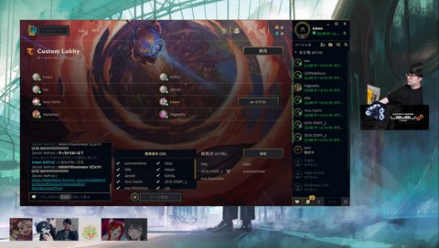 検証：ドミネーター〇ックス