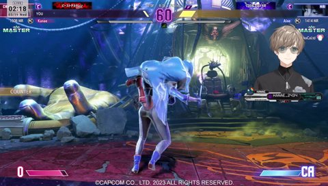 疑心暗鬼の師匠