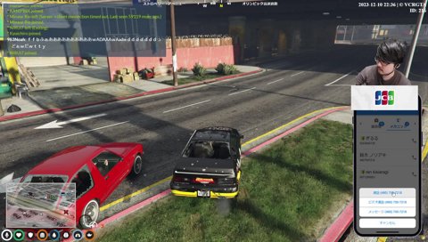 ノリアキとビデオ通話