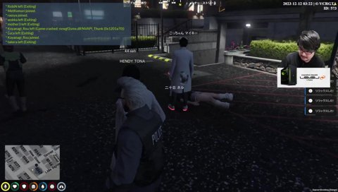 うるは「反省してない！」k4sen「配信してます」