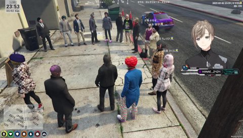 いっけないんだ〜