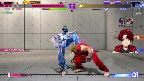 ツルギを焦らせるこく兄