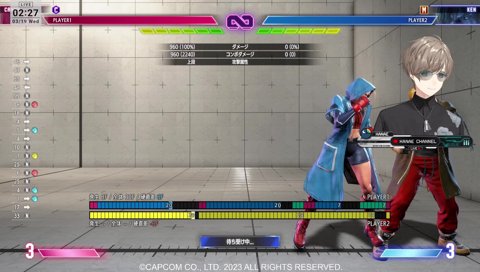 ネチネチ師匠に大笑い