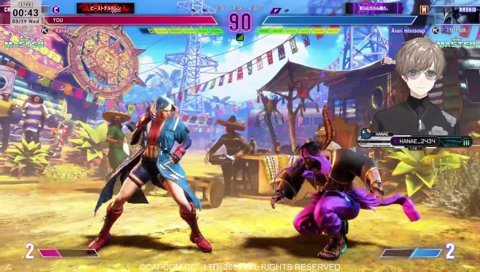 褒めるかずのこさん「(叶さん)嗅覚すごい」