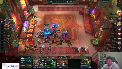 たぬにん「可哀想でござ」