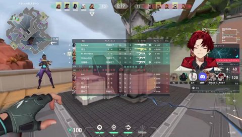 ユリースにブロックされるツルギ