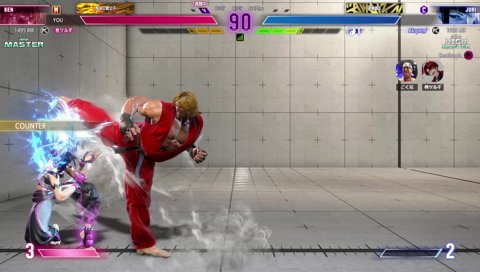 常にツルギの情報が流れてくる