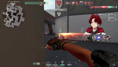 オペセーブ2キル