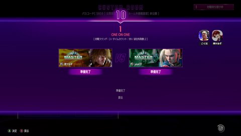 ツルギ「こく兄がVCRマイクラでやられてたやつ」