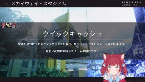 【セクハラけんき：あかりんチューしよっか　2023/12/20】　あかりん「ボク、中したい　（※中量級キャラ）」　　けんき「じゃあ あかりんチューしよっか」