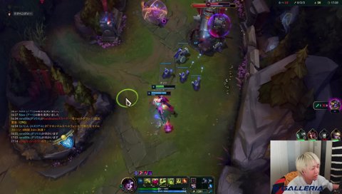 らい様の教え 削りでウルト使うの全然イイ