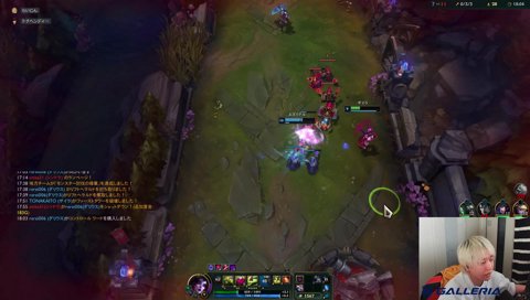 らい様の教え 反撃しないと4ぬ