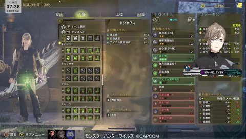 朝7時のクック先生の歌