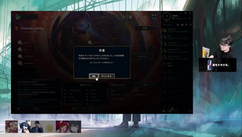 hiiii!!!Dominator S〇X!!! Let’s GO!!!!