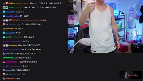 タンクトップファッション