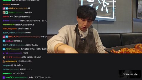 唐辛子の湯気が目にしみてﾋﾟｸﾋﾟｸするけんき