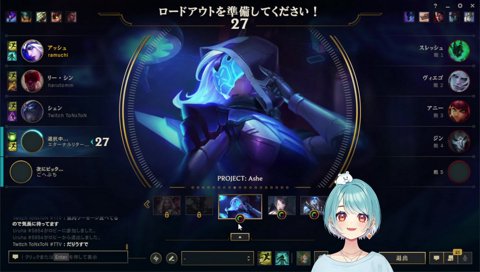 わいわいソング covered by 白波らむね