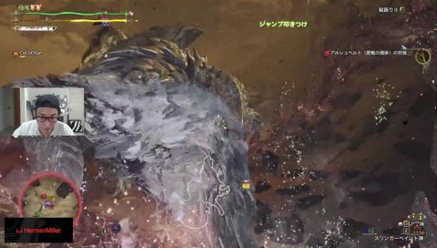 モー！！！！！！！