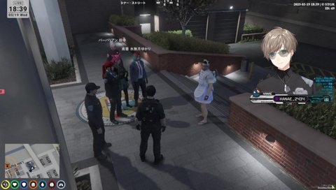 RP警察夏苗くん