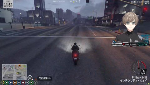 おそらく岩に当たった