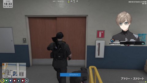 20250318_積み上がる伊達咲の罰金