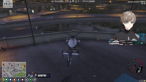 ドキドキヘリ冒険