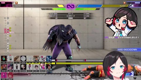 うるーかまさかのコーンさんと初めましてw