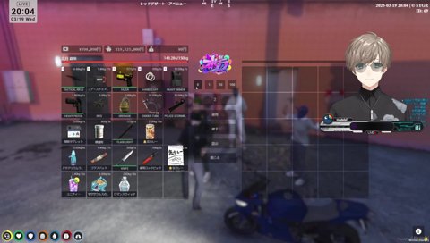 すんなり家宅イン