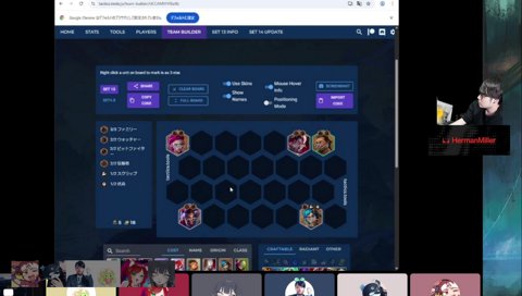 金玉パンパンになって死にました