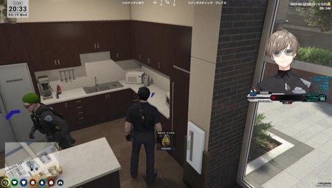 イタズラ失敗ｗｗｗ