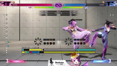 タツヤを気にかけるぷるるたん