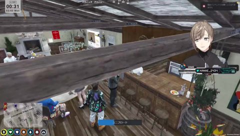 無馬きらいのペティ