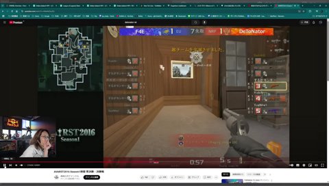 見返しグレポジ③