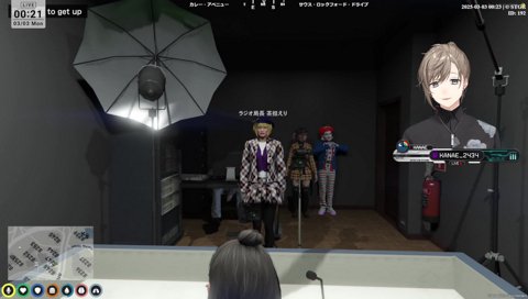 無馬さんの政見放送