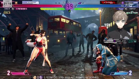 叶ママのお仕置き