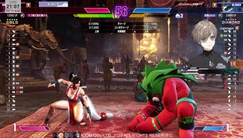 一旦ラプさま愛でる