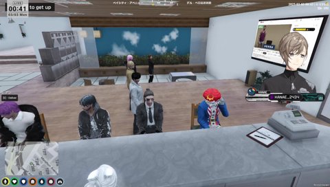 おはようのちゅー