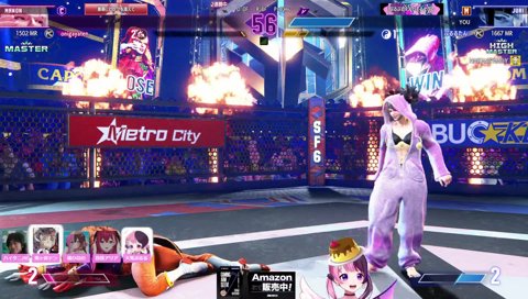 大将の力を見せつける