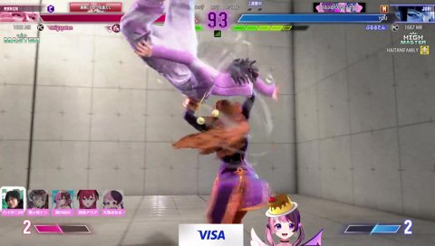 ヒット確認してます？→はいっ！