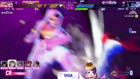 テンくん「やめてー」