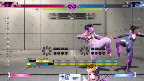 やっぱり介護ですよね…