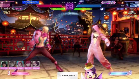 ちゃんとコンボが繋げられる大将